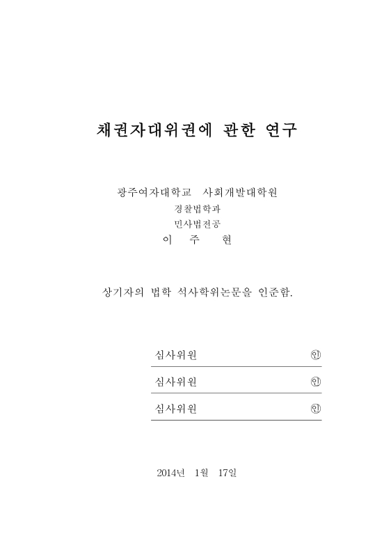 미리보기 이미지 3번째