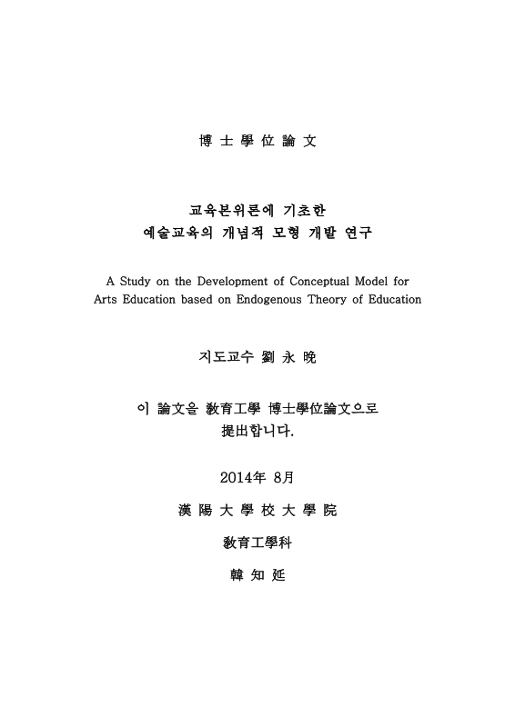 미리보기 이미지 2번째