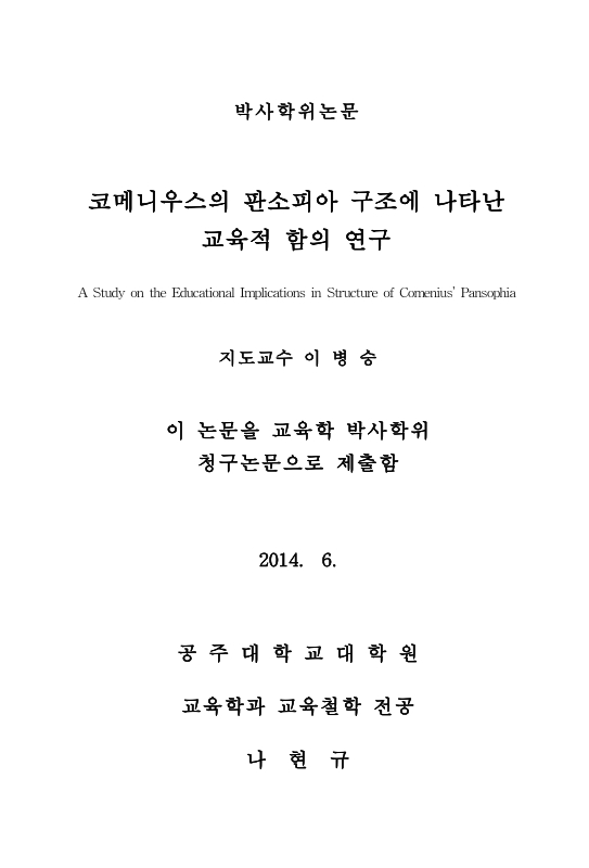 미리보기 이미지 2번째