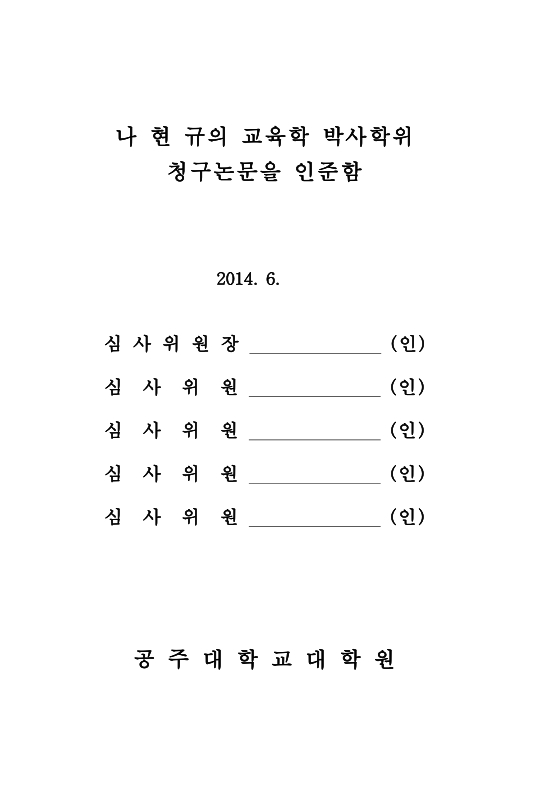 미리보기 이미지 3번째