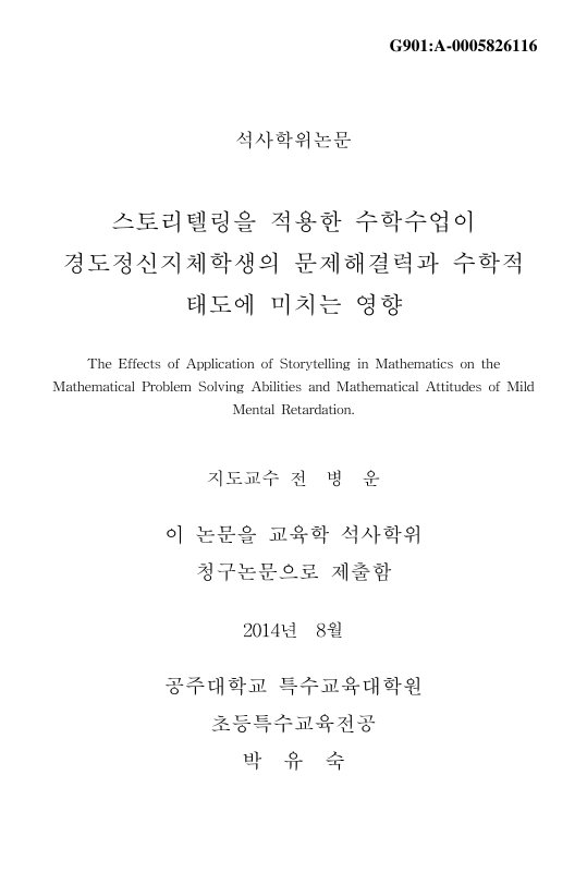 미리보기 이미지 1번째