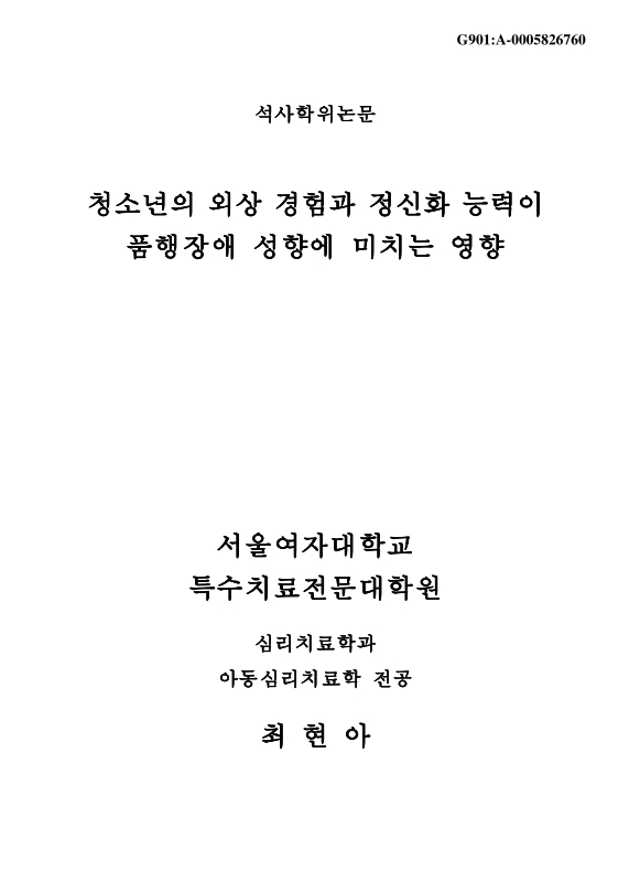 미리보기 이미지 1번째