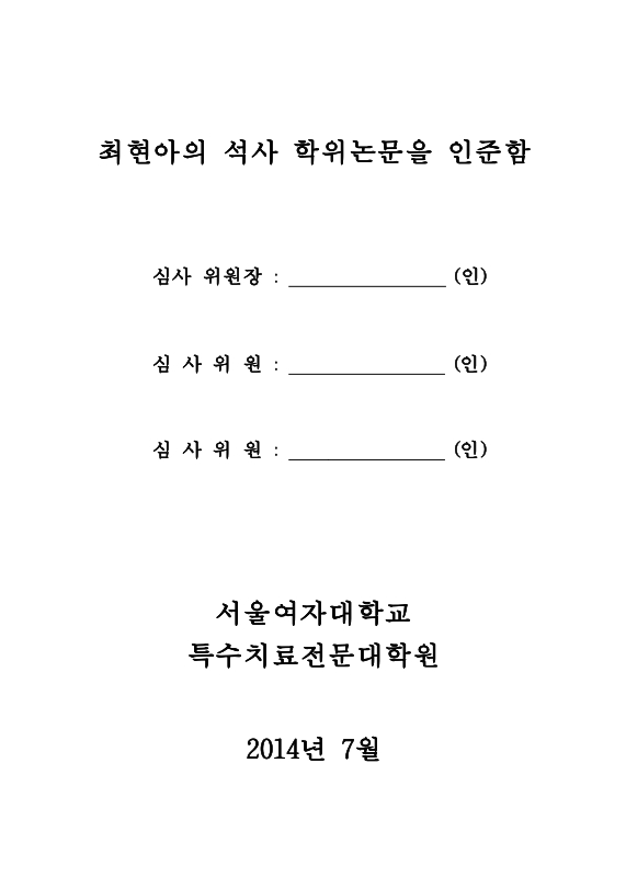 미리보기 이미지 3번째