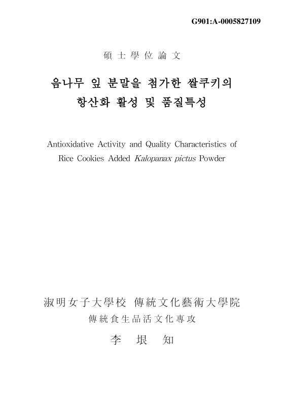 미리보기 이미지 1번째