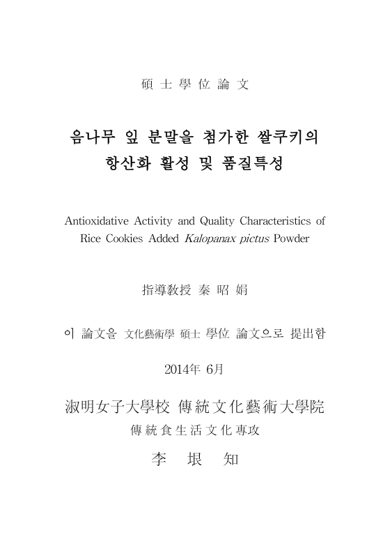 미리보기 이미지 2번째