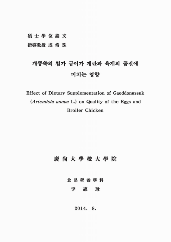 미리보기 이미지 1번째