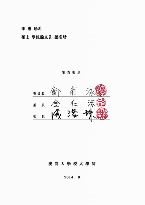 미리보기 이미지 3번째