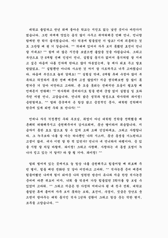 미리보기 이미지 5번째