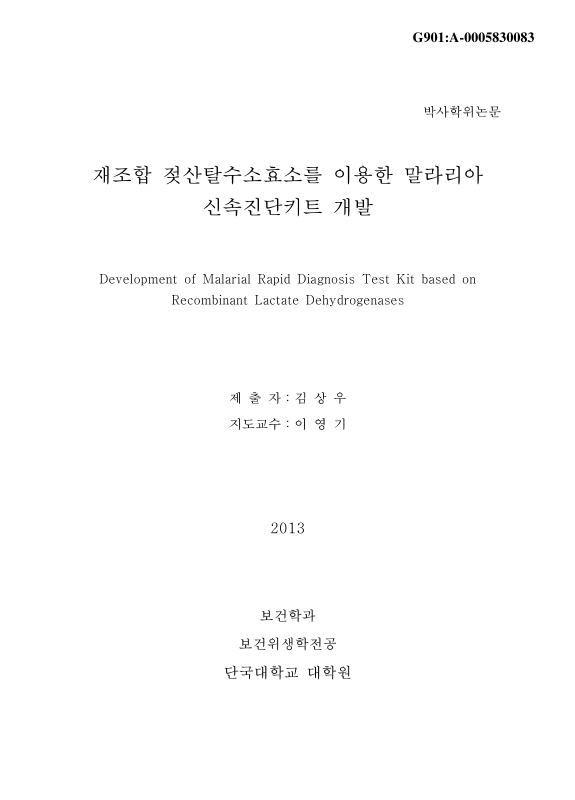 미리보기 이미지 1번째