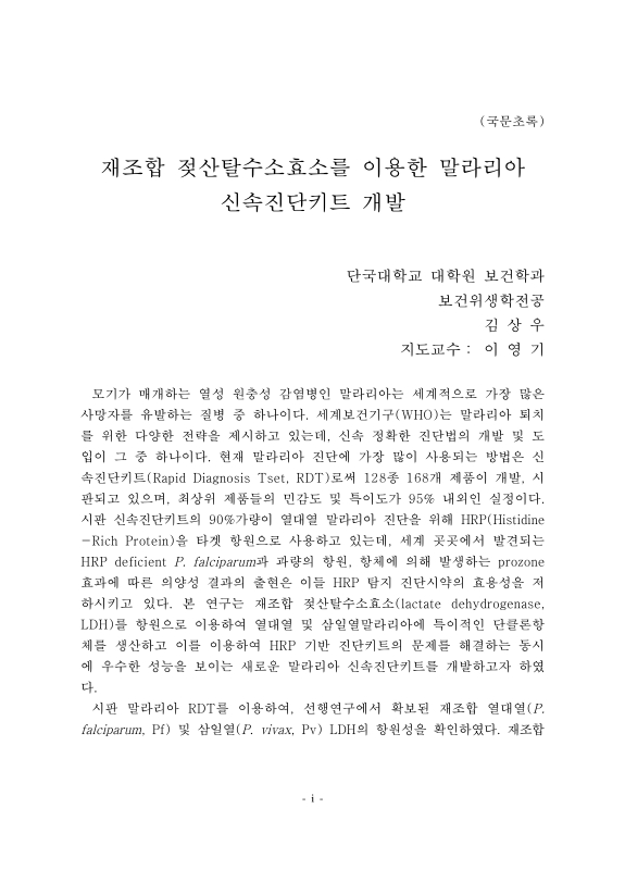 미리보기 이미지 4번째