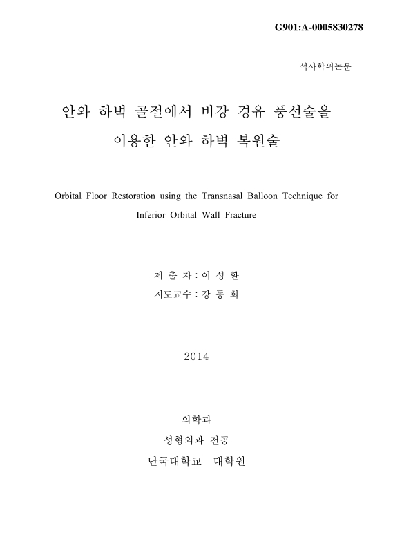 미리보기 이미지 1번째