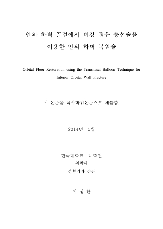 미리보기 이미지 2번째