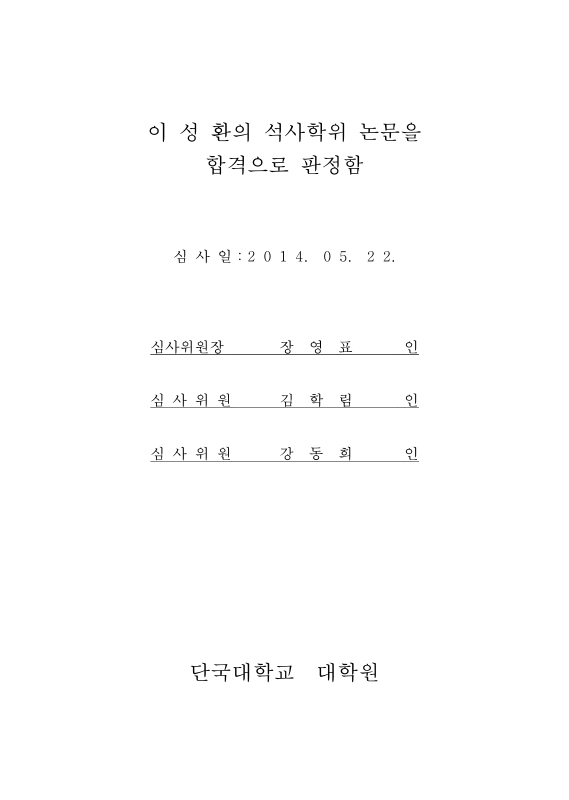 미리보기 이미지 3번째