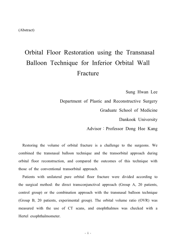 미리보기 이미지 4번째