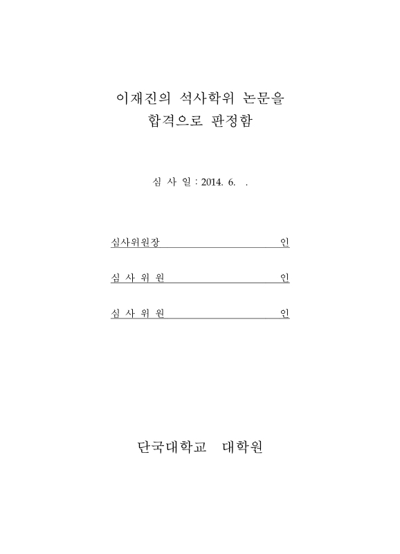 미리보기 이미지 3번째