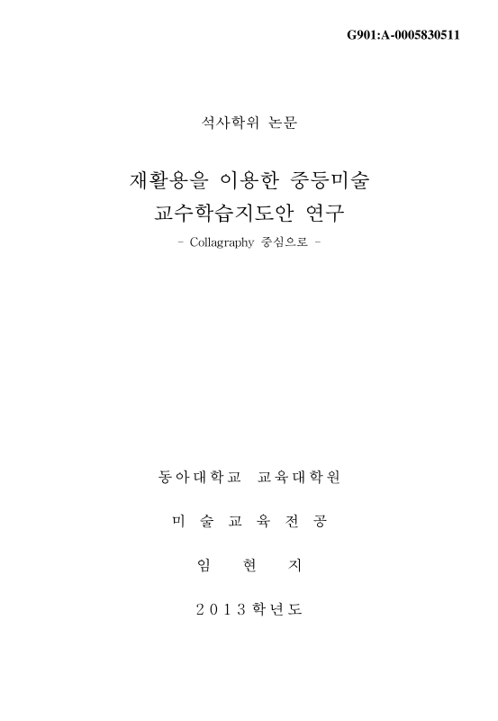 미리보기 이미지 1번째