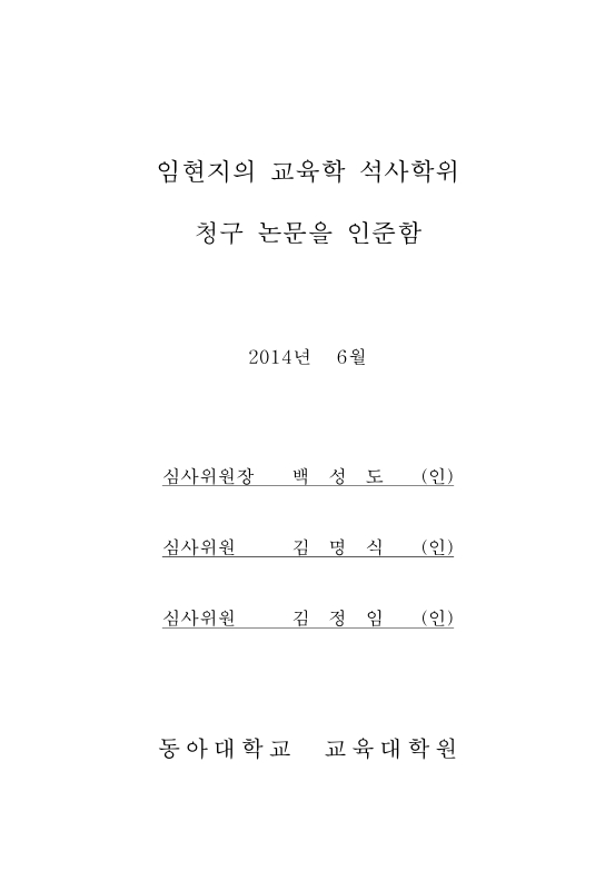 미리보기 이미지 3번째