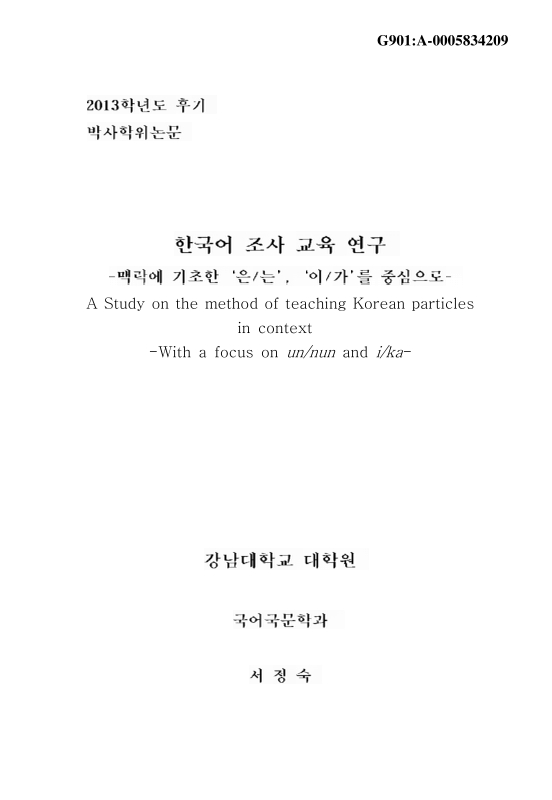 미리보기 이미지 1번째