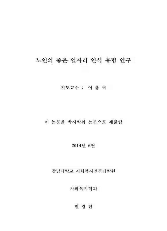 미리보기 이미지 2번째