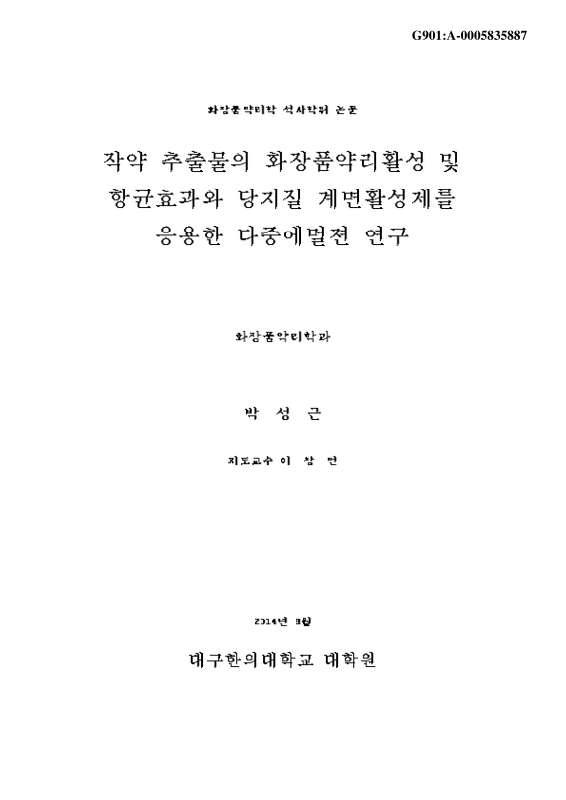 미리보기 이미지 1번째