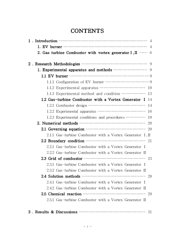 미리보기 이미지 4번째
