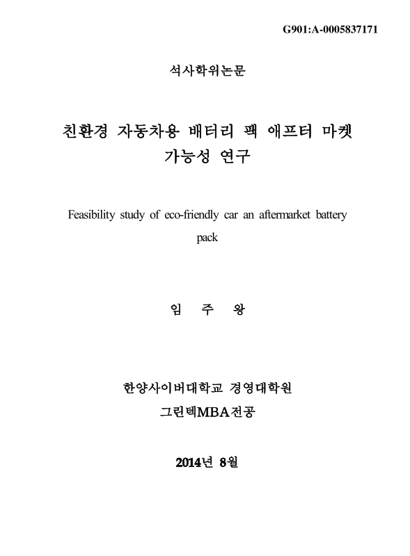 미리보기 이미지 1번째