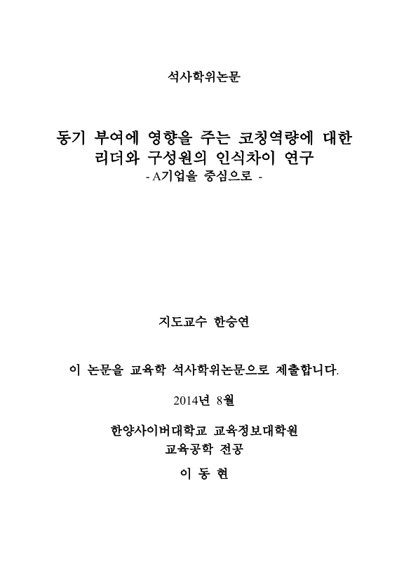 미리보기 이미지 2번째