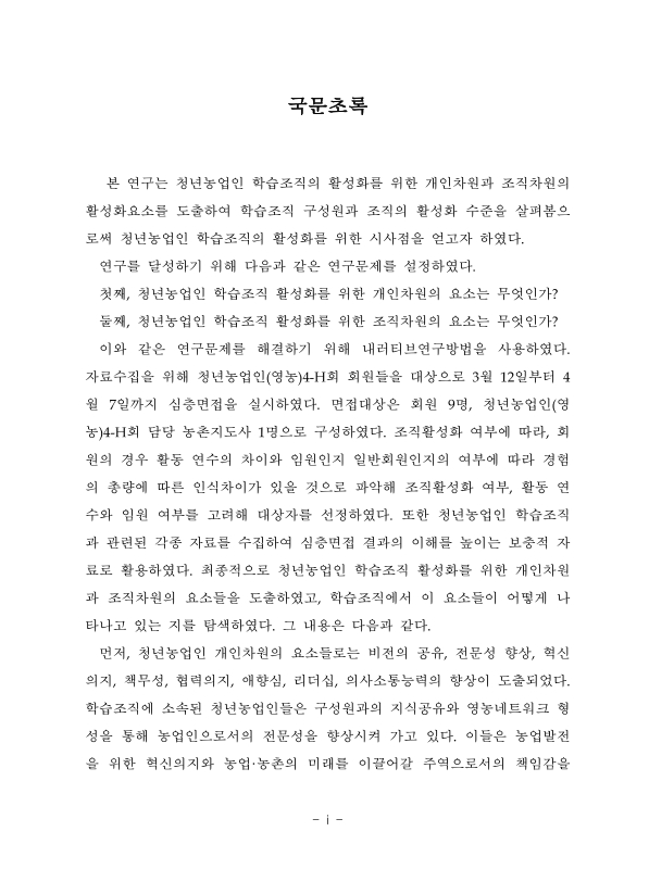 미리보기 이미지 4번째