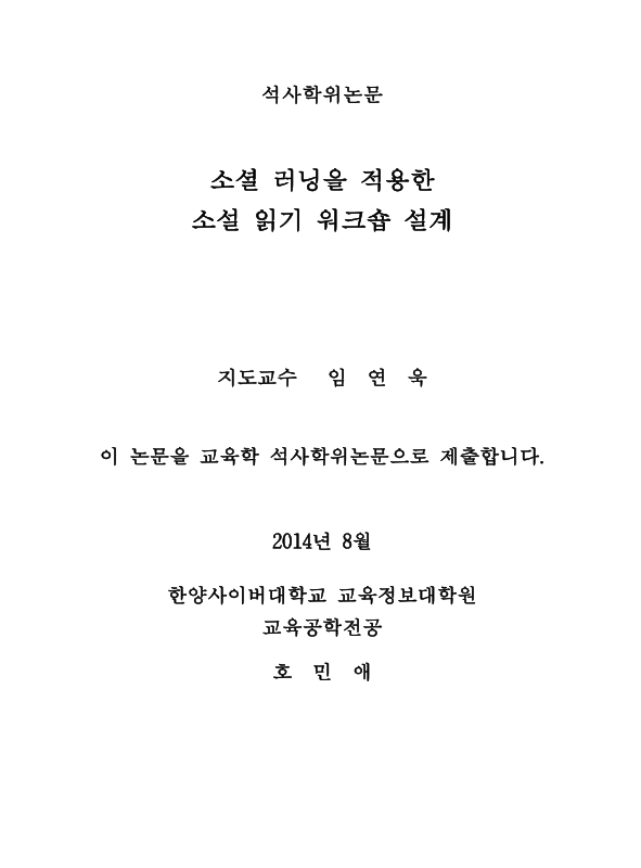 미리보기 이미지 2번째