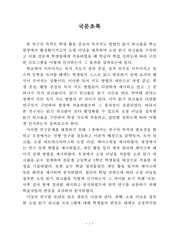 미리보기 이미지 4번째