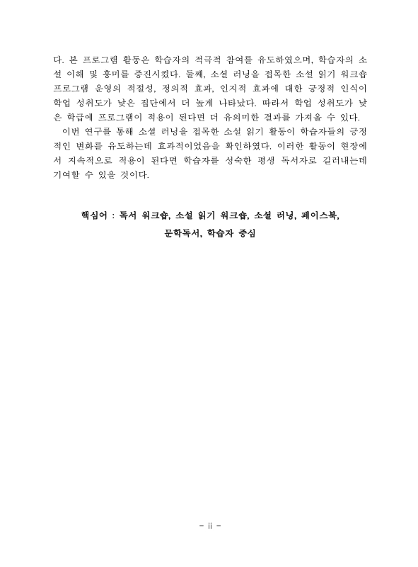 미리보기 이미지 5번째
