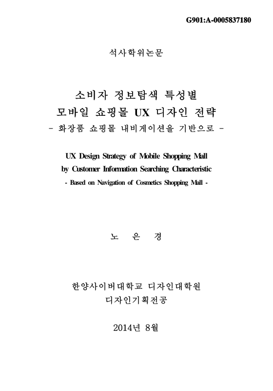 미리보기 이미지 1번째