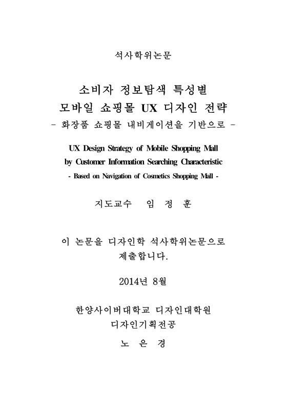 미리보기 이미지 2번째