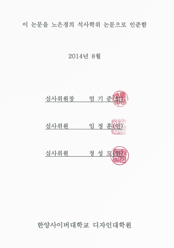 미리보기 이미지 3번째