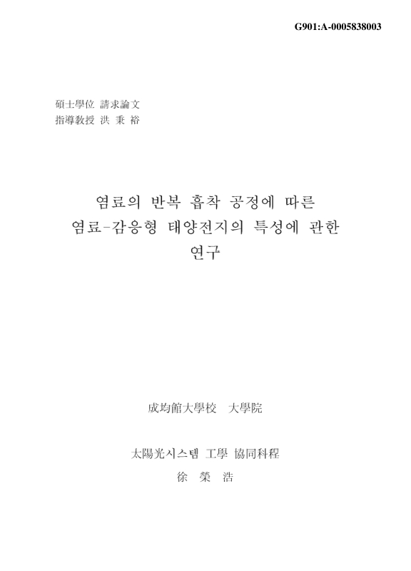 미리보기 이미지 1번째