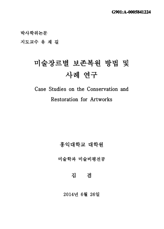 미리보기 이미지 1번째