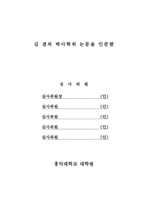 미리보기 이미지 4번째