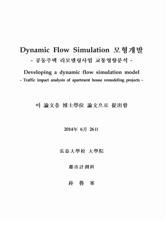 미리보기 이미지 2번째