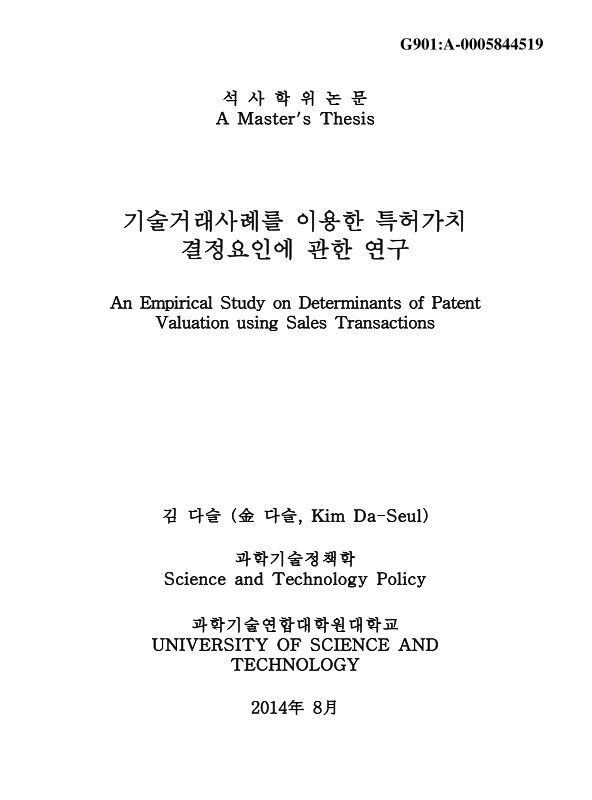 미리보기 이미지 1번째