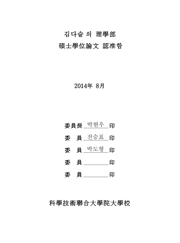 미리보기 이미지 3번째