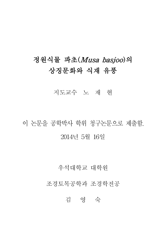 미리보기 이미지 3번째