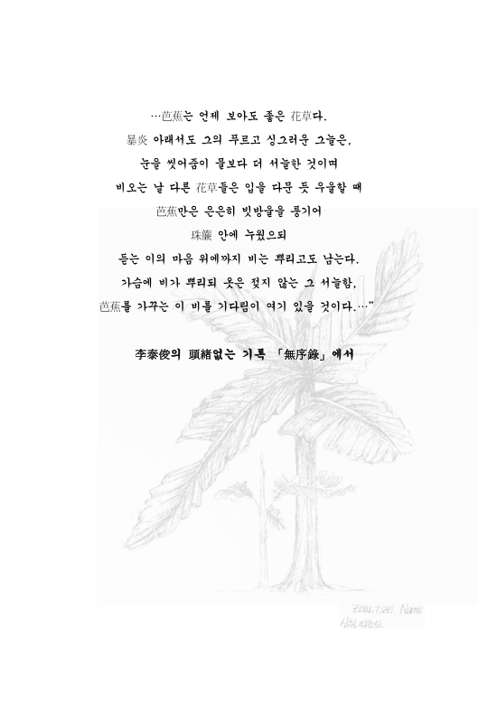 미리보기 이미지 5번째