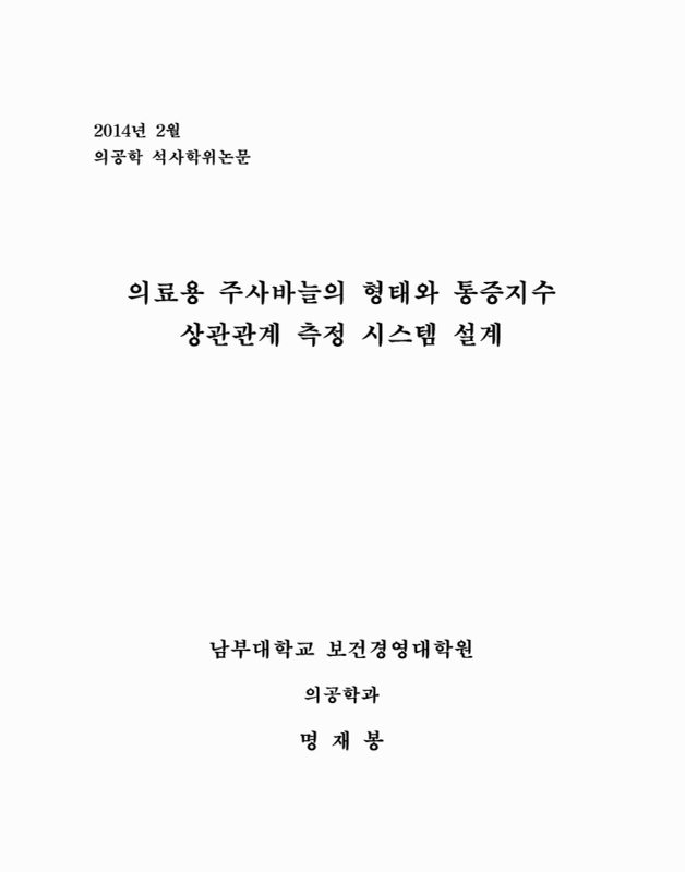 미리보기 이미지 1번째