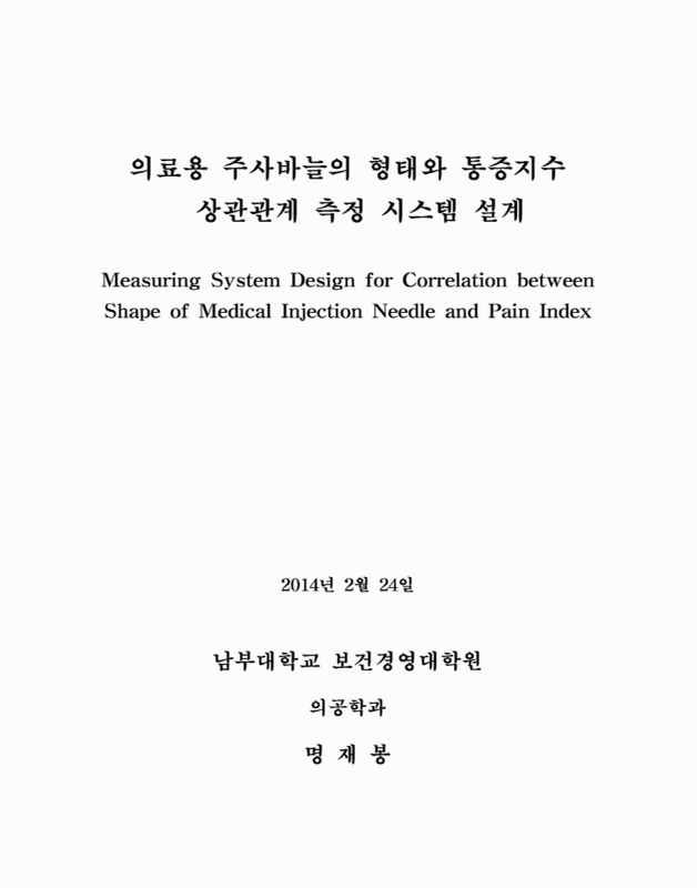 미리보기 이미지 2번째