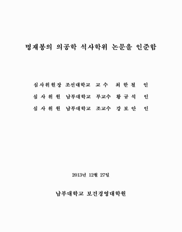 미리보기 이미지 4번째