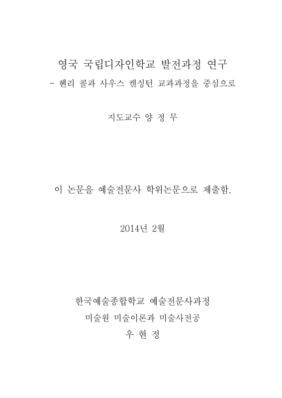 미리보기 이미지 2번째