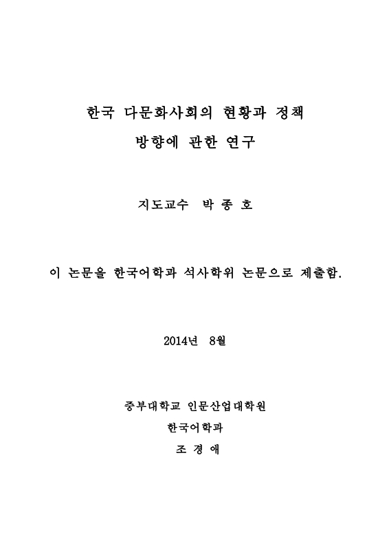 미리보기 이미지 2번째