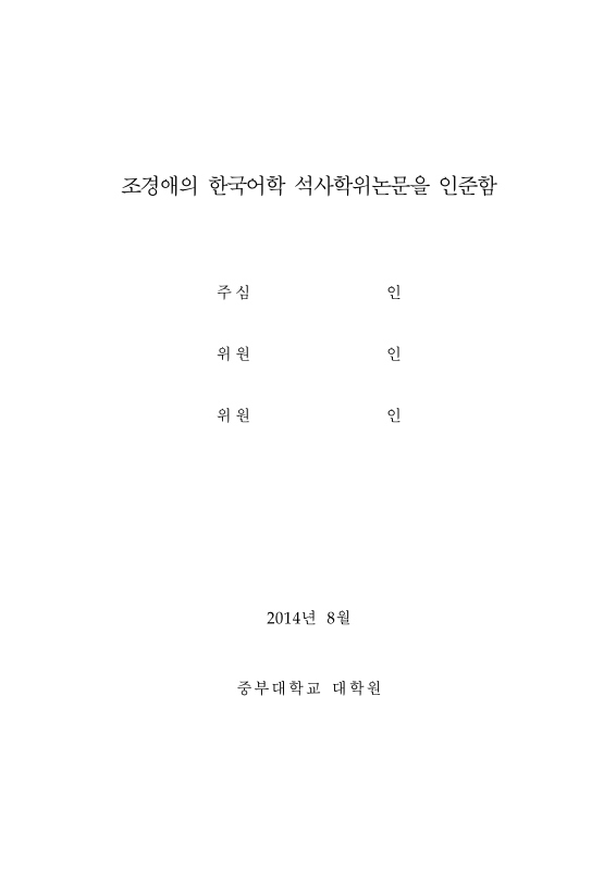 미리보기 이미지 3번째