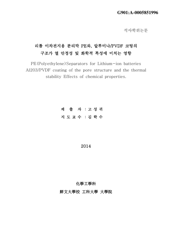 미리보기 이미지 1번째