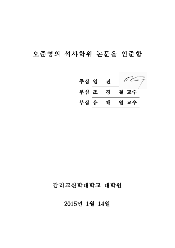 미리보기 이미지 3번째